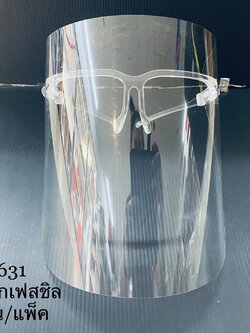 หน้ากากเฟสชิล/10pcs. ZX12631 (ราคาต่อแพ็ค)