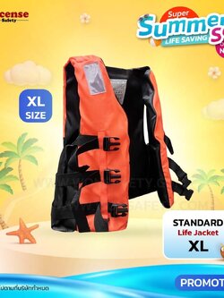STANDARD Life Jacket XL