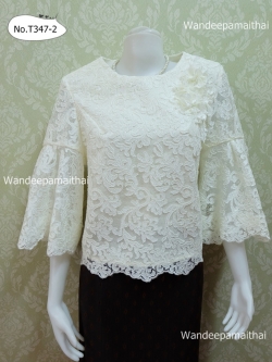 เสื้อลูกไม้ฝรั่งเศส อกแต่งดอกไม้ แขน3ส่วน สีครีมอ่อน เบอร์ XXXL อกเสื้อวัดจริง 44 นิ้ว