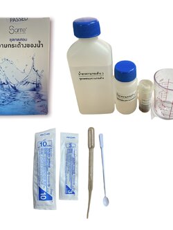 ชุดทดสอบความกระด้างของน้ำ