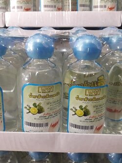 ยาล้างเล็บกลม 4oz.สีขาว(ราคาต่อโหล)