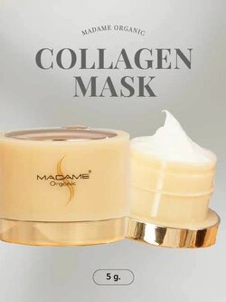 คอลลาเจน มาร์ก (ครีมคอลลาเจน) 5g.