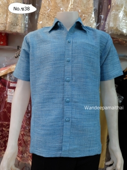 เสื้อไหมผสมฝ้าย สีฟ้าวันแม่