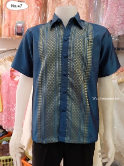 เสื้อผ้าไหมชาย ไหมรุ้งตะวัน สีน้ำทะเล เบอร์ M