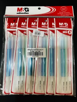 BP834ลูกลื่นด้ามเล้กสีน้ำเงิน 0.5mm.1*3 (ราคาต่อโหล)