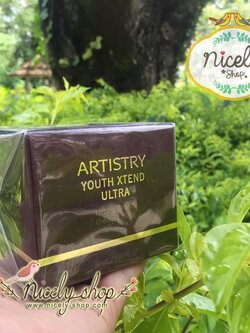 อาร์ทิสทรี ยูธ เอ็กซ์เทนด์ อัลตร้า ลิฟท์ติ้ง ครีม ครีมบำรุงสูตรเข้มข้นใช้ได้ทั้งกลางวันและกลางคืน ช่วยฟื้นฟูบำรุงผิวอย่างมีประสิทธิภาพ