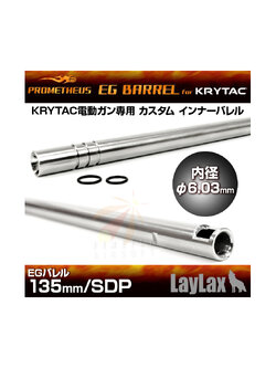 PROMETHEUS EG BARREL 135MM FOR KRYTAC SPD AEG