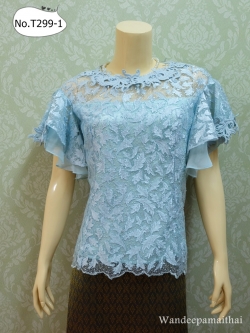 เสื้อลูกไม้ฝรั่งเศส สอดผ้าไหมแท้ แขนพริ้วแต่งด้วยผ้าชีฟองไหม ด้านหลังแต่งกระดุม สีฟ้า NEW เบอร์ XL
