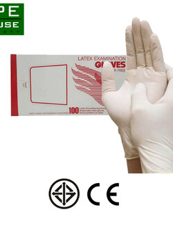 ถุงมือแพทย์ ไม่มีแป้ง