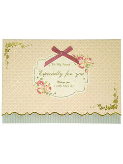 การ์ดอวยพร To My Friend Especially for you