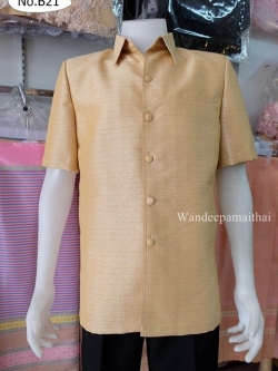 เสื้อผ้าไหมญี่ปุ่นชาย ซาฟารี สีน้ำตาลอ่อน ซับผ้ากาวทั้งตัวมีซับใน มีเสริมไหล่ กระเป๋า 3 ใบ เบอร์ M