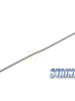 GUARDER - AEG Rifle Custom Parts AR-15 Carbine Gastube