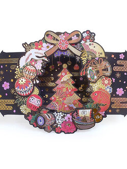 การ์ดอวยพรปีใหม่ สามมิติ ดีไซน์ญี่ปุ่น Season's Greetings