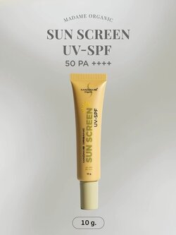 มาดาม ออร์แกนิก ซันสกีน UV-SPF 50