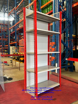 ชั้นMicrorackมือสองมาใหม่สวยมากแบบหลังทึบ