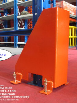 กันชนเสาRackingมือสองสภาพใหม่มาก 550.บ