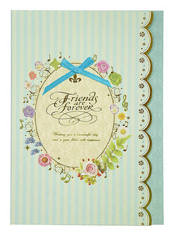 การ์ดบอกรัก Friends are Forever