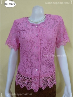 เสื้อลูกไม้คนแก่กระดุมหน้า แขนสั้น สีกลีบบัว เบอร์ L