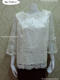 เสื้อลูกไม้ฝรั่งเศส สอดดิ้น แขนสามส่วนปักมุขรอบคอ ซิปหลัง สวยมาก 6XL สีขาว (อกเสื้อ49นิ้ว)