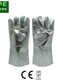 ถุงมืออลูมิไนซ์ อลูมิไนซ์ล้วน