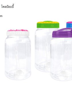 โหลป๊อปปี๊ 027 (ราคาต่อโหล/สินค้าเป็นแบบคละฝาไม่สามารถเลือกฝาได้)