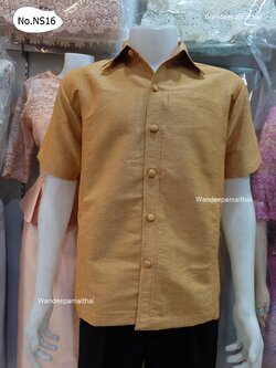 เสื้อผ้าไหมชายเนื้อดี ซาฟารี กระเป๋า 3 ใบ เบอร์ XL