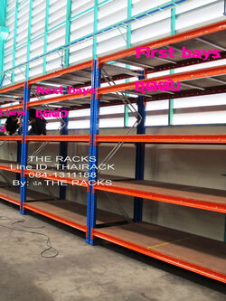 ชั้นเก็บของปูพื้นไม้อัดมือสองคุณภาพดี