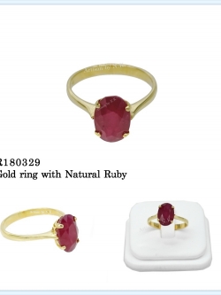 แหวนทองฝังทับทิมแท้ (Gold ring with Natural Ruby)