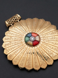 จี้ ทองแท้ ฝังด้วยพลอยแท้ 7 ชนิด และสลักด้วย บทสวด พระมหาปัฏฐาน