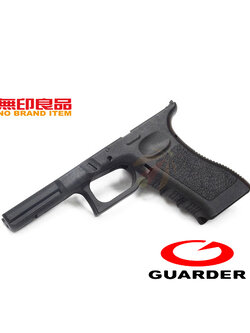 Guarder nb-65 Original Frame for KSC G17/18C/34 (Black)