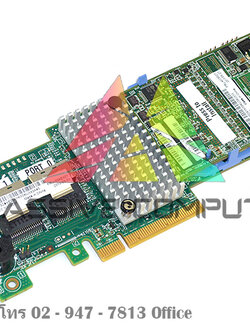 7028-6575 [ขาย จำหน่าย ราคา] RIO PORTS (MES ORDER ONLY)