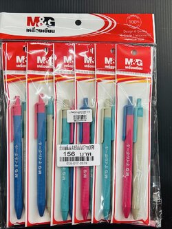 ปากกาลูกลื่นกด A18 สีน้ำเงิน 0.7mm.30R8(ราคาต่อโหล)