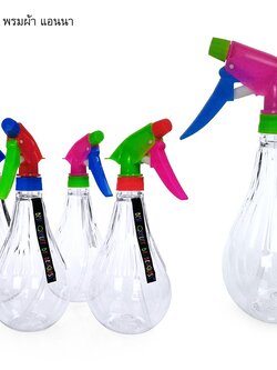 กระบอกฉีดแอนนา 2124 (ราคาต่อโหล)