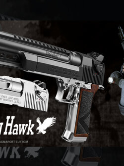 TOKYO MARUI BIOHAZARD RESIDENT EVIL RE:2 LIGHTNING HAWK .50AE MAGNAPORT CUSTOM (LIMITED EDITION)