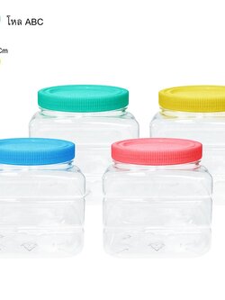 ขวดโหลABC 034 (ราคาต่อโหล)