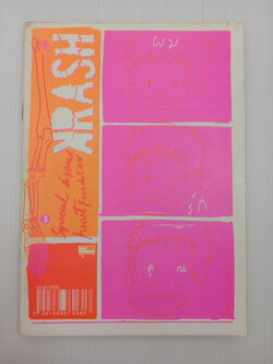 Krash Special Issue : Heart Foundation