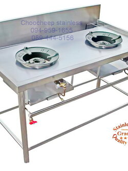 เตาแก๊ส สเตนเลส 2 หัว