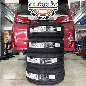 [YOKOHAMA ADVAN dB ขนาด 235/50R18] TOYOTA ALPHARDเข้ารับบริการเปลี่ยนยางรถยนต์ ขอยางคุณภาพเยี่ยม ผลิตญึ่ปุ่น โทร.086-569-1915