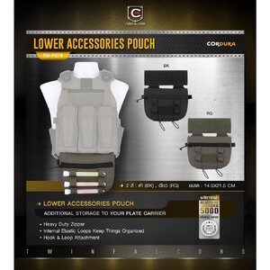 กระเป๋าเสริมติดเวส Lower Accessories Pouch ( Twinfalcons ) [ TW-P076 ]