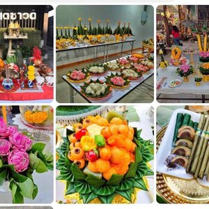 ราคารับจัดเครื่องบวงสรวง โทร 061-5488194 ยกเสาเอกเสาขวัญ เอาฤกษ์เอาชัยสร้างบ้านใหม่ พิธีพราหมณ์ พิธีบวงสรวง ตั้งศาล