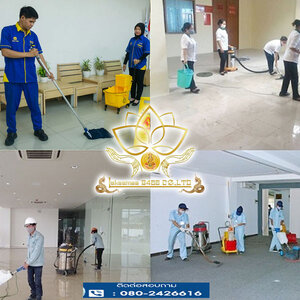 ร้านBigcleaning บริการบิ๊กคลีนนิ่ง ทำความสะอาดโรงงาน
