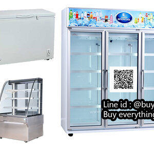 โกดังคอมเฮียเป้ รับซื้อตู้แช่ ตู้แช่ฝาปิด ตู้แช่เค้ก ตู้แช่มือสอง รับถึงที่ให้ราคาดีที่สุด จ่ายเงินสดหน้างาน รับเงินทันที 081-9160211