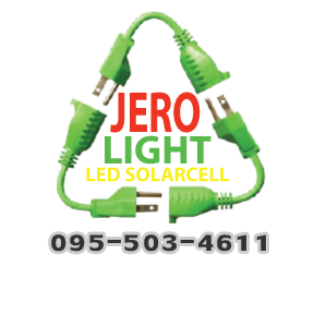 ร้านJero light