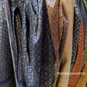 โจงกระเบนสำเร็จรูป