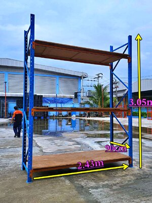ชั้นวางสินค้าราคาถูก ขนาด 90x243cm สูง3.05m รับน้ำหนักได้ชั้นละ 300 kg