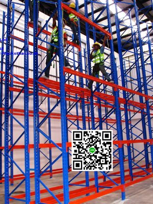 แร็คส์มือสองคุณภาพดี