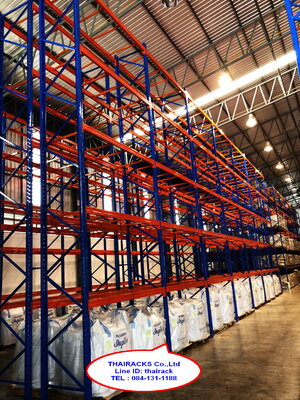 ชั้นวางสินค้าอุตสาหกรรม Selective Racking System Byนัสไทยแร็คส์