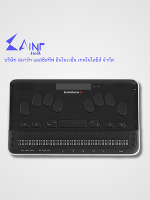 เครื่องอ่านและจดบันทึกอักษรเบรลล์ BrailleSense 6