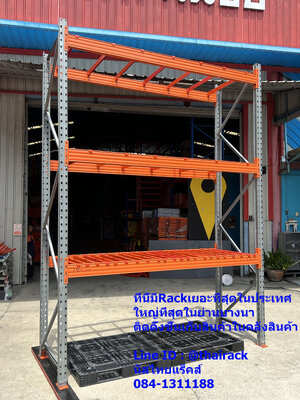 ราคาชั้นวางพาเลทมือสองวางในโรงงานอุตสาหกรรมแบบเสาซุปกัลวาไนซ์