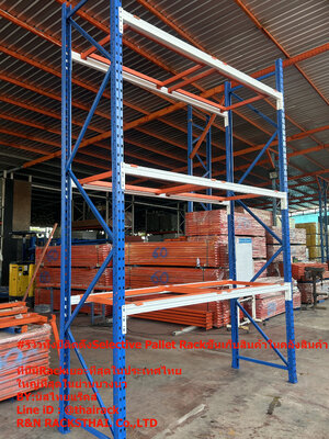 #รีวิวราคาติดตั้งชั้นเก็บสินค้าในคลังสินค้าและในโรงงานอุตสาหกรรม ขนาดสินค้า ลึก90ม. ยาว2.50ม สูง4.0ม. 3+1 gflevel